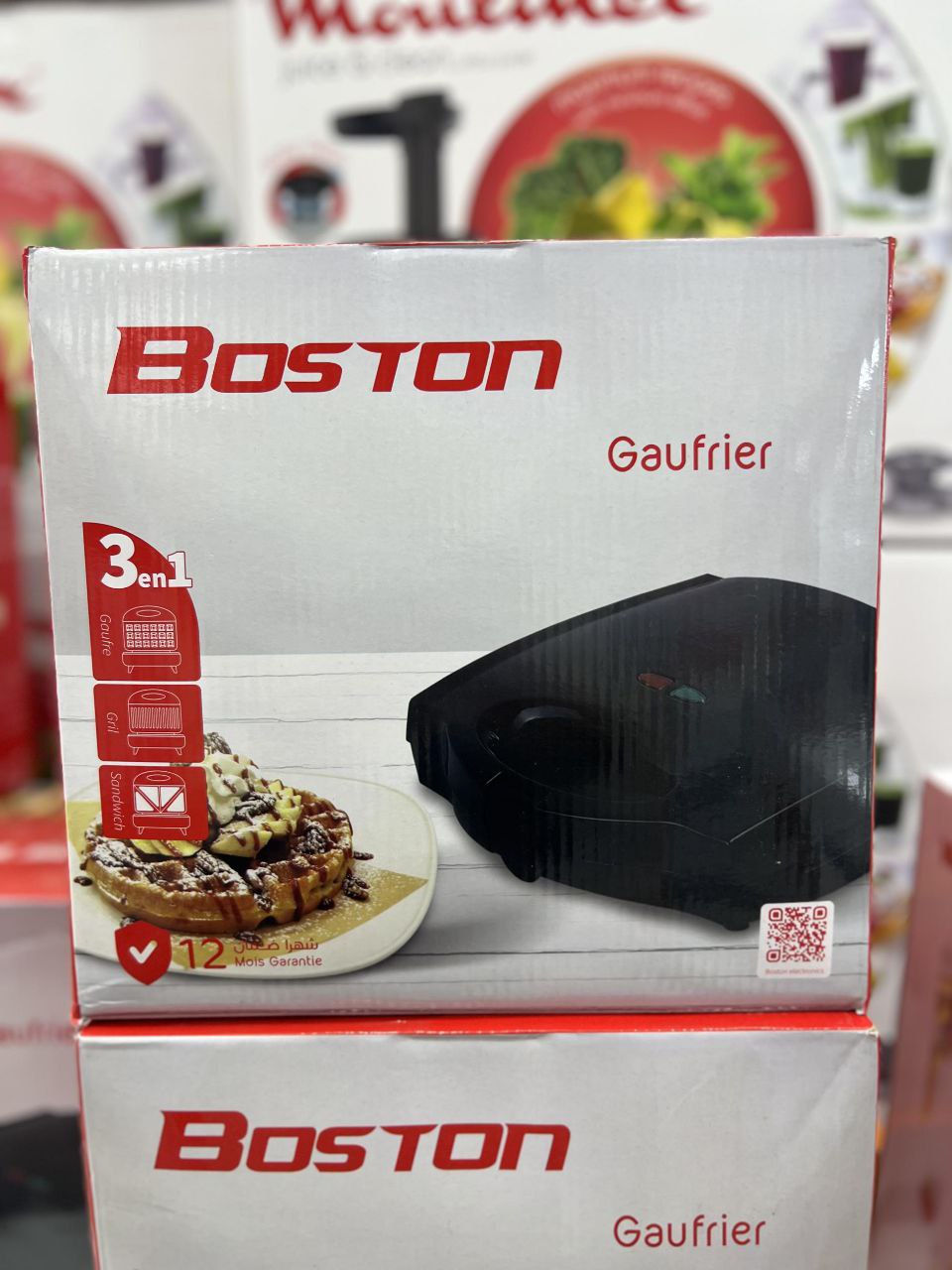 ماكينة صنع الفطائر المتعددة الاستعمالات BOSTON BG-1004