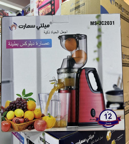 آلة استخراج العصير الطبيعي